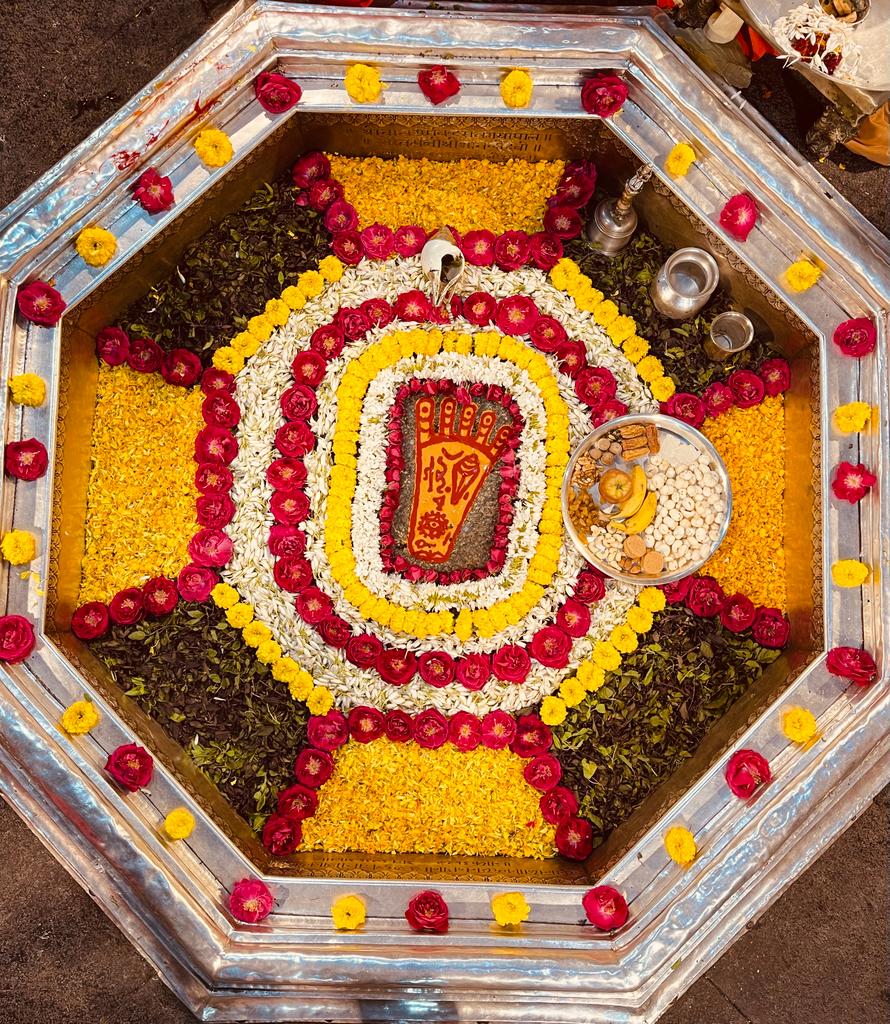 Pinddaan Vedis Dhaam